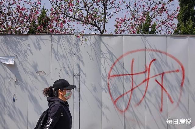 房地产|明年起,二手房要开始“坐冷板凳”国家一锤定音,楼市亮出了底牌