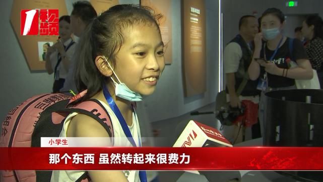 中国动漫|全国首个！就在杭州
