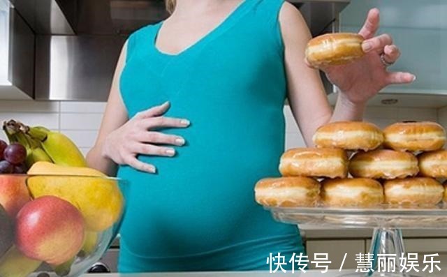 准妈妈们|妈妈嘴上的“随心所欲”,影响腹中宝宝的发育,饮食三要素助好孕