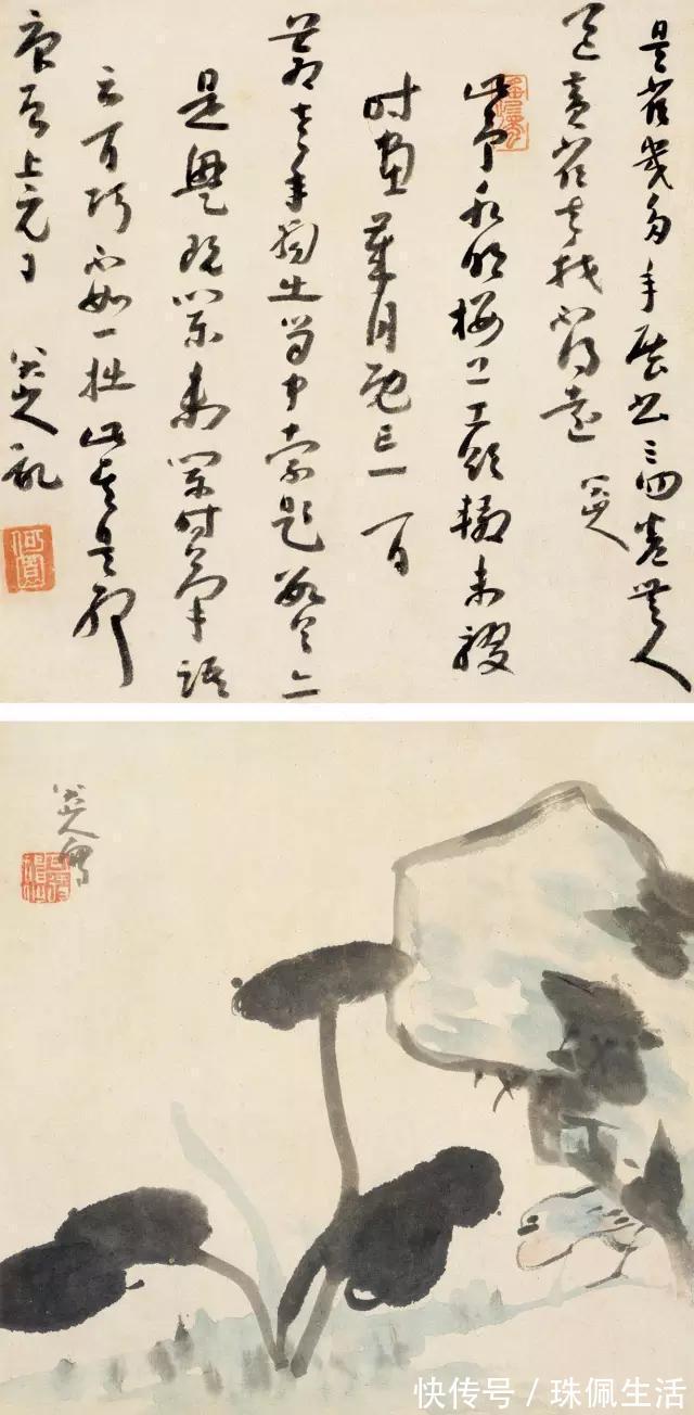 水墨纸本#他是中国画一代宗师,一只鸟就值6000多万