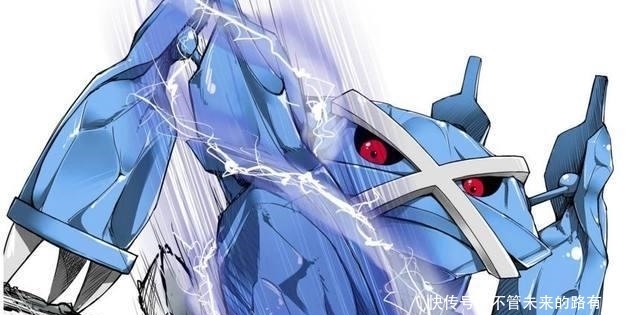 口袋妖怪|口袋妖怪：游戏里仅有的毒+火系宝可梦，而且他还能让钢系中毒！