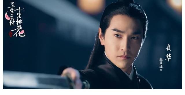 為什么素素只能跳誅仙臺結(jié)束愛情，而白淺卻可以趕走情敵？