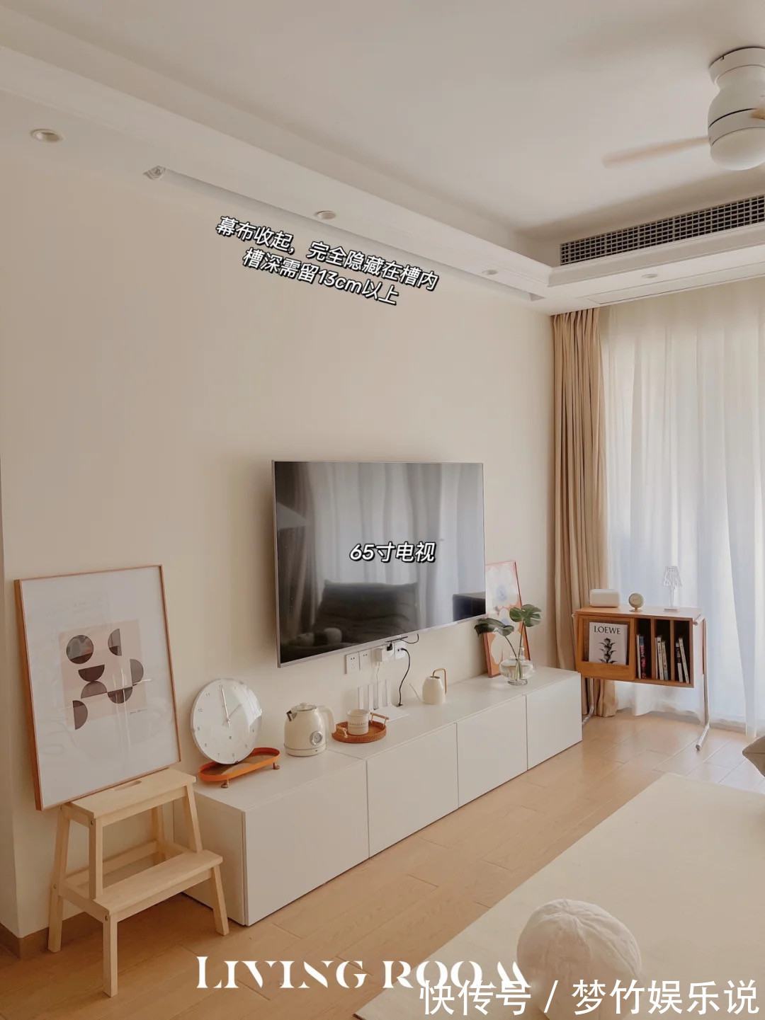 主卧|她家装修被人点赞无数次，全屋温暖又舒适，光一个餐厅就把人迷住