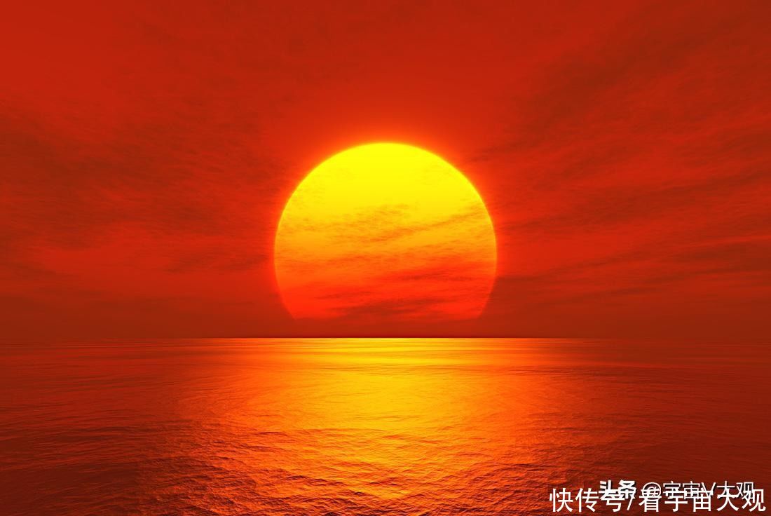 太阳100亿的生命是怎么演化的？带你一起来看它的前世今生