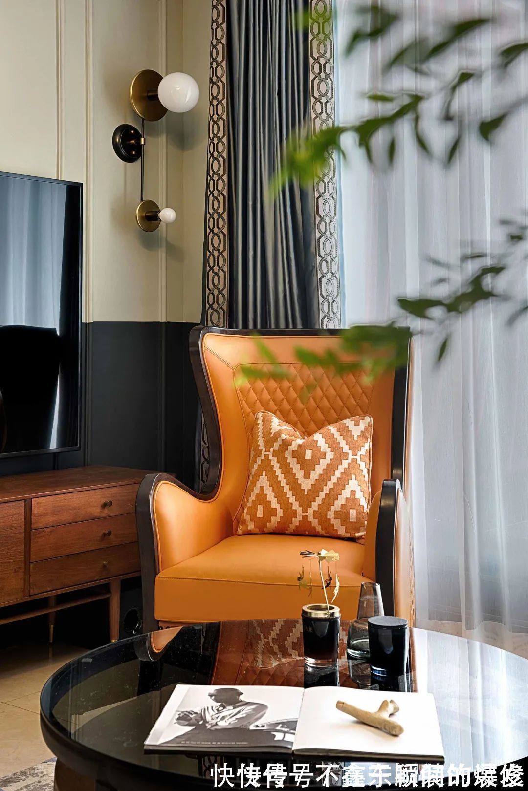 高级感|85㎡美式轻奢,独特的风格,大胆的配色,彰显华丽优雅的高级感!