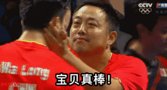 运动员和教练的感情，是真的|FUNFUN而谈 | 教练