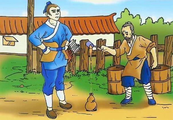 尔安敢轻吾射的射的意思