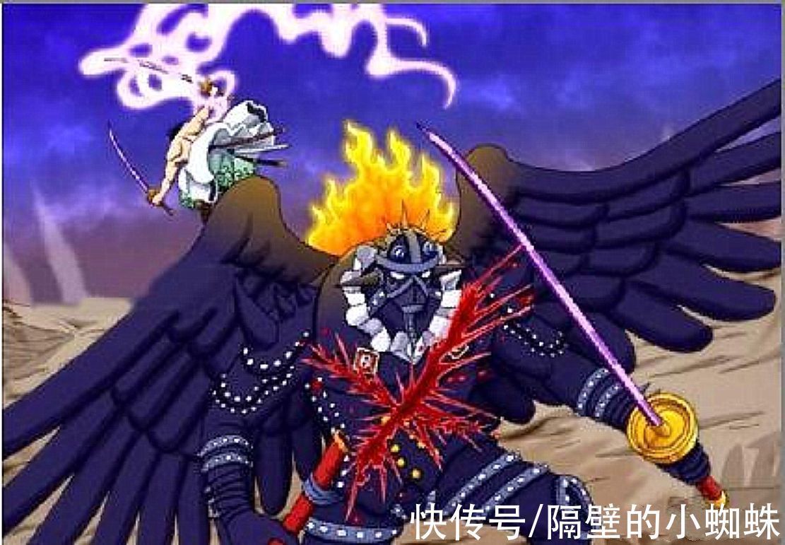 奎恩|海贼王1035话分析:尾田打脸所有人!烬长得很帅,他叫“阿贝尔”