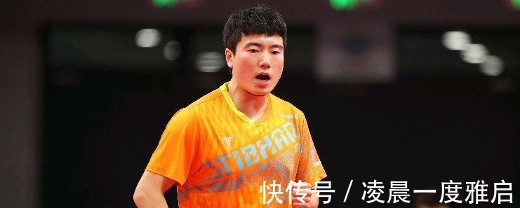 梁靖崑|梁靖崑打球变得稳重,周启豪逆转00后小将,拒绝爆冷