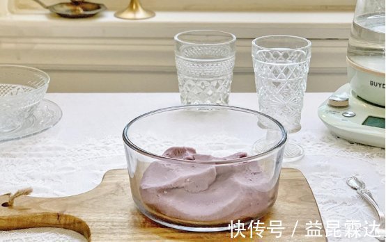 芋泥|成本低用料少, 芋泥盒子不愧是火了一年的网红甜品, 味道就是好!