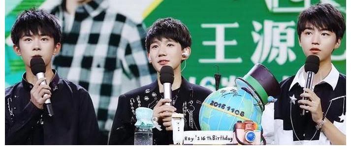 王源暂时还不能考主持人证,王一博学历不够没法考,主持人变嘉宾