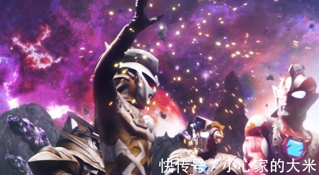 罗布|奥特银河格斗3:新生代奥特曼再聚首 7大最终形态再次集结共战