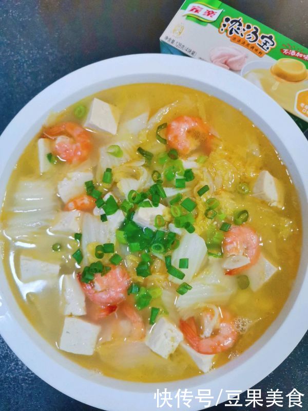 鲜香|十分钟就做好，鲜香美味，这样的早餐给我来一打