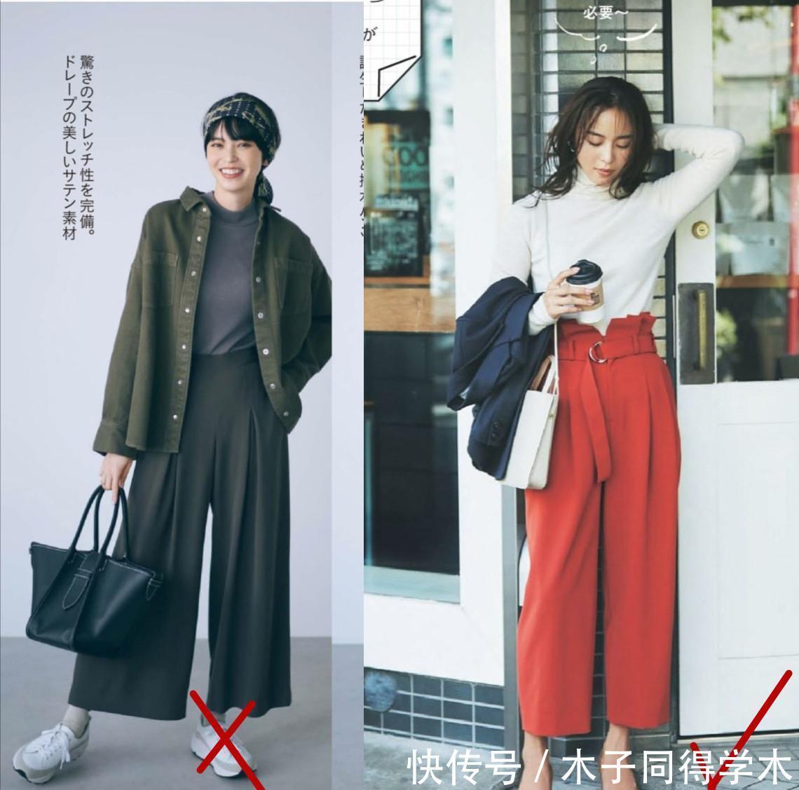 冬天的阔腿裤,不要随便穿!很多人都败在细节上,难怪不好看