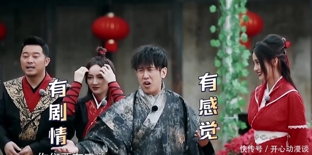 奔跑吧 半夜笑到捶床!这位32岁“东北活宝”,让这档烂综艺又火了