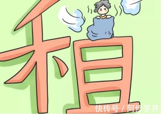 小产权房|租房“套路”被揭开,这4类房子,就算再划算也别碰它