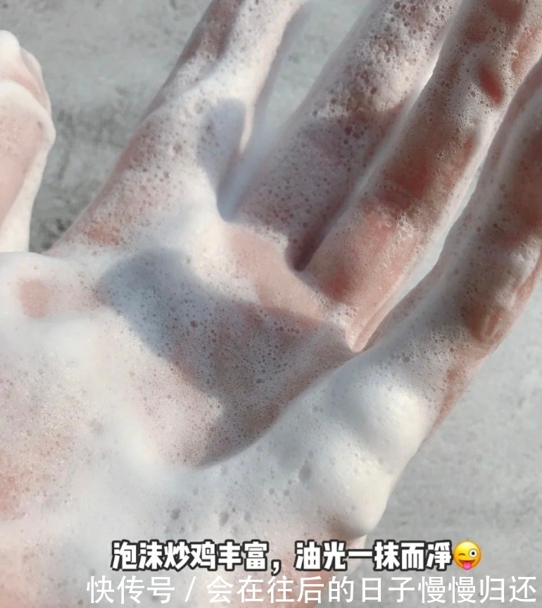 热门洗面奶与氨基酸洗面奶测评!看看你的洗面奶上榜没有?