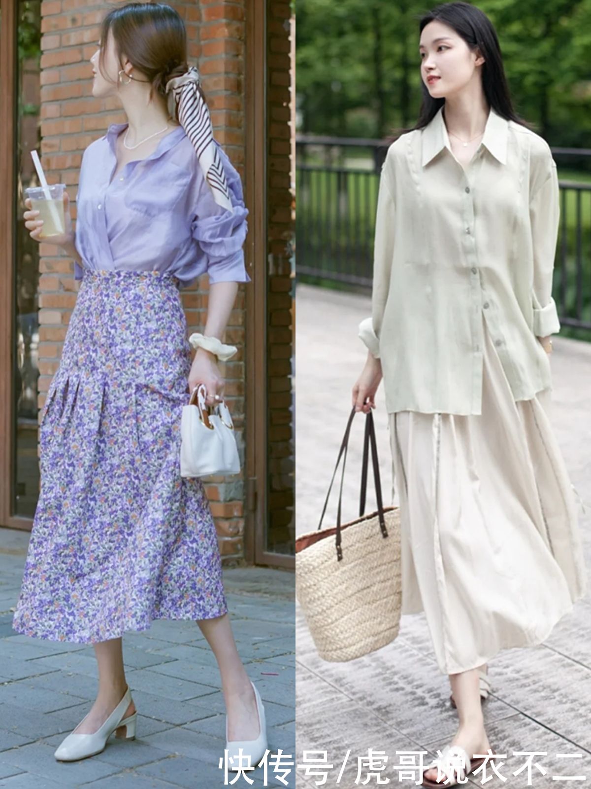 女人|这才是优雅女人该有的夏季搭配，“衬衫+半裙”，搭对了气质真好