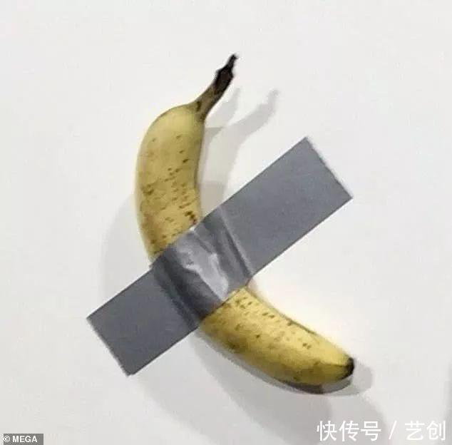 【艺创艺趣】12万美元香蕉是啥味?行为艺术家吃掉香蕉“艺术品”