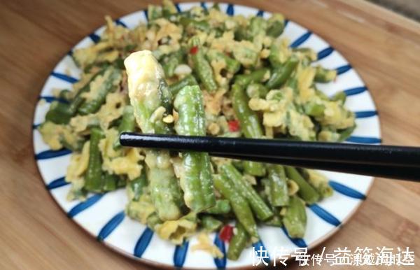 玉米面|蒸豆角这样做太好吃了,原滋原味,营养不流失,鲜嫩多汁,比肉香