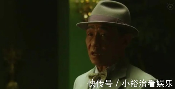 藤田|《世界奇妙物语——关注》虚荣不是一件好事