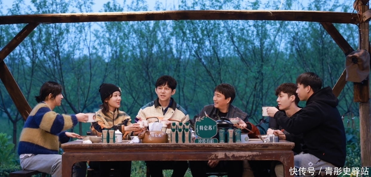 向往的生活 这部新网综将成为又一欢乐源泉,看这嘉宾阵容没法不爱呀!