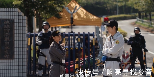 手腕|泽塔奥特曼大结局遥辉拒绝和洋子结婚,选择和泽塔遨游星辰大海