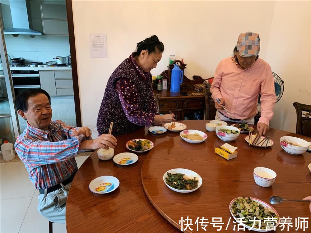 慢性疾病|老年人不用吃晚餐？错！最需要注意的是这4点，你能做到吗