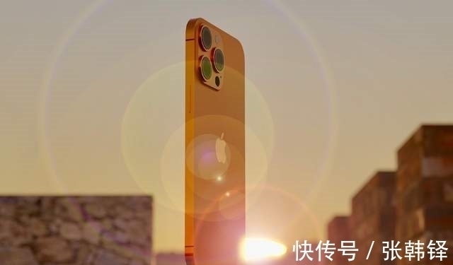 苹果|苹果iPhone13系列有啥改变？除了性能之外，落日金配色最吸引眼球