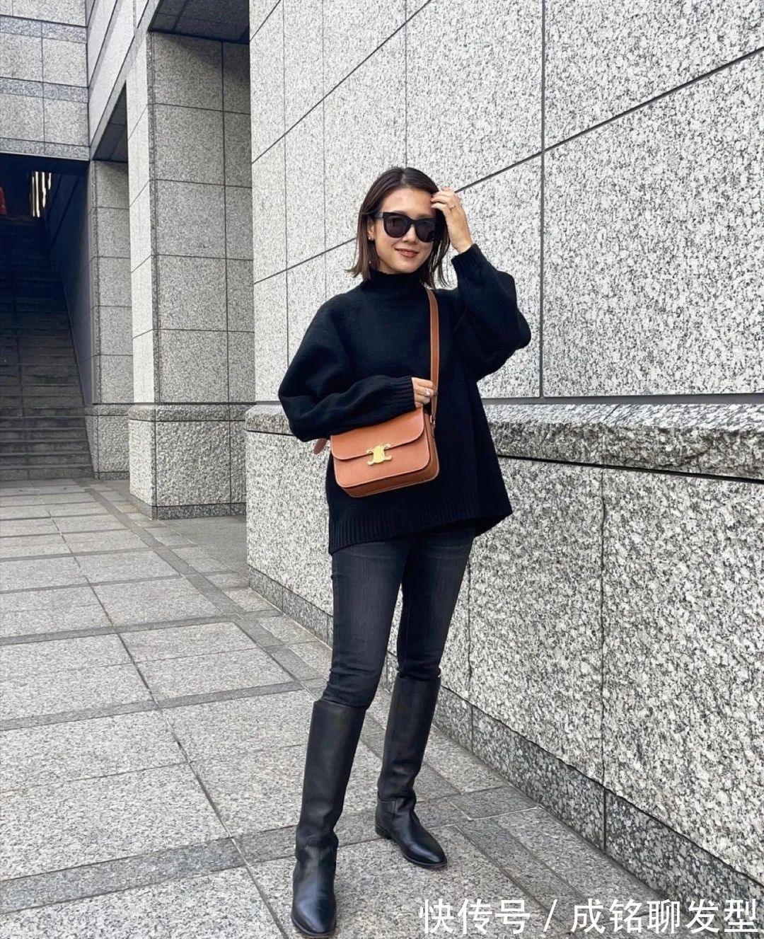 基础|真正会穿衣的四五十岁女人,能把基础款穿出高级范,时尚又显年轻