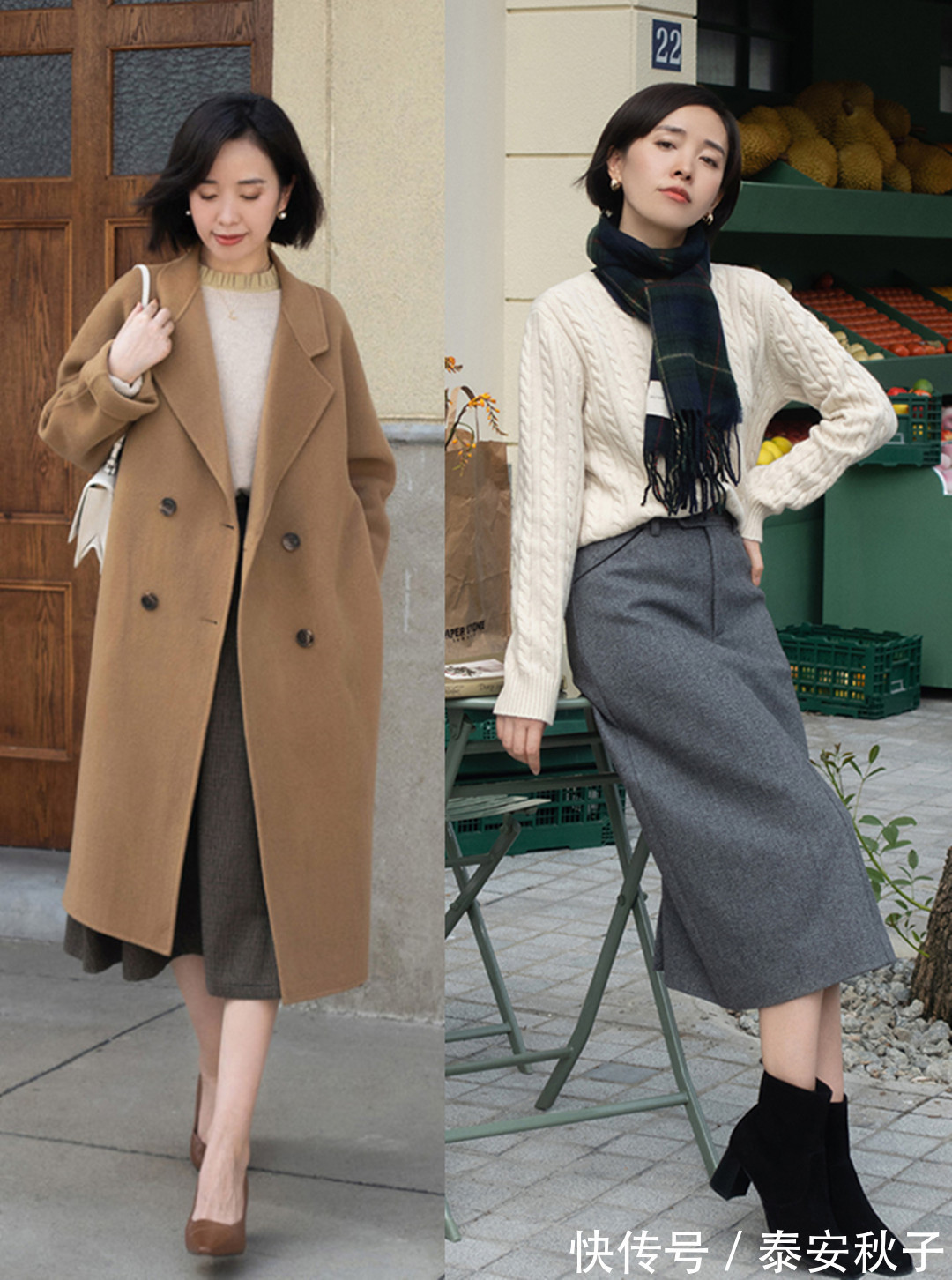 羊毛衫|被小个子美女惊艳!巧妙利用“毛衣+半身裙”:穿出优雅、法式风!