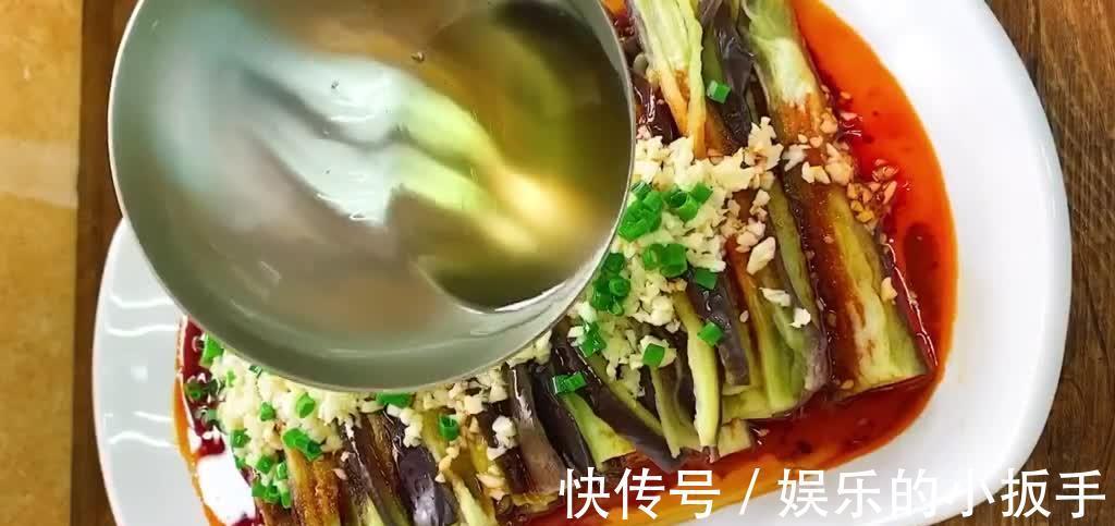 浇汁茄子的做法，酸辣咸鲜软烂入味，不懂厨艺也能做