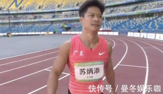 绊倒|苏炳添离场时险些被绊倒,工作人员立马上前扶着:吓出一身冷汗