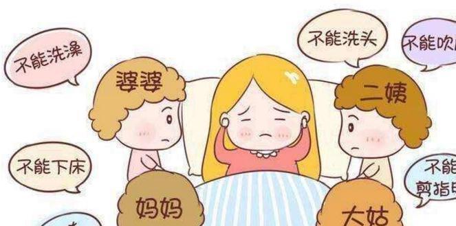 新妈妈|难怪会得产后风,月子病,坐月子切忌这6种行为!记住了