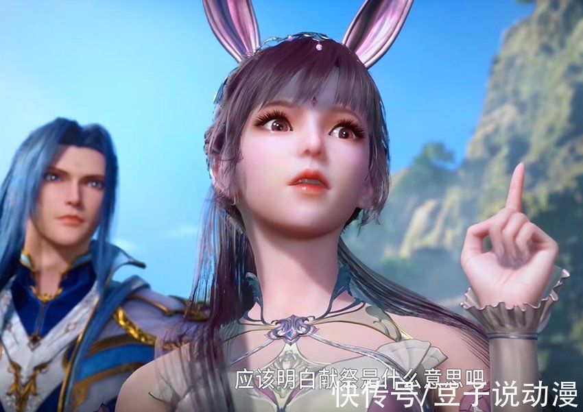 竹清|斗罗大陆:小舞嘟嘴好可爱,生气时却有些可怕,难怪唐三是妻管严