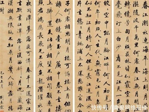 中国最后一位状元,这字体堪比“印刷体”,让许多高考状元都汗颜