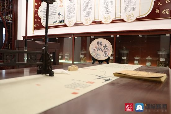 中医药|五莲县中至镇卫生院:弘扬中医药文化推进国医堂建设