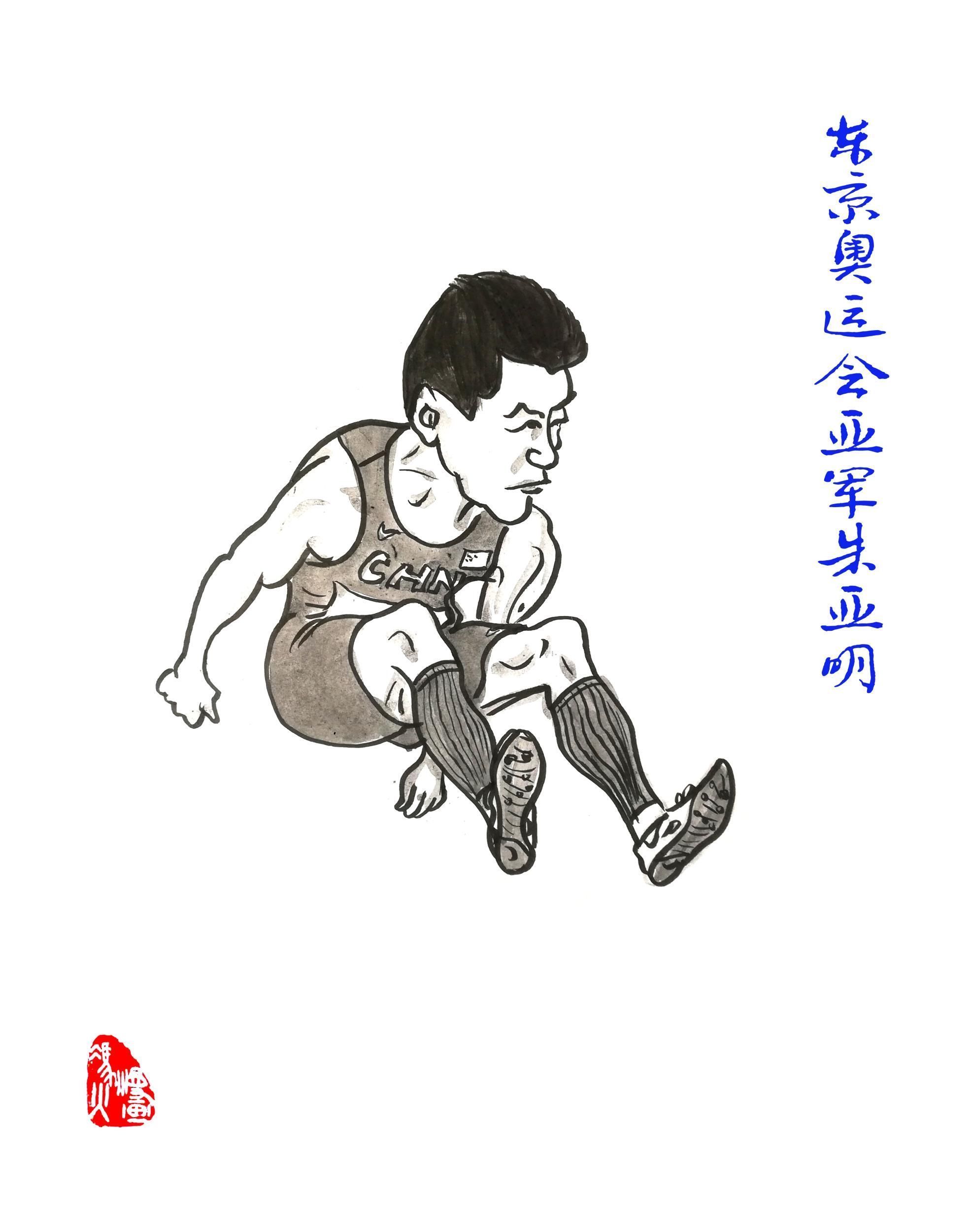 榜首|奥运漫画?丨2金2银，稳固榜首