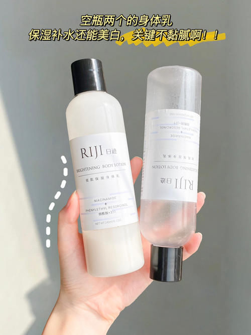 睫毛|拼夕夕彩妆护肤好物,均价10元,再也不黑并夕夕了!