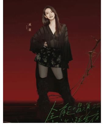 《披荊斬棘》成團夜陣容，7對明星夫妻將合體，出道名單已不重要