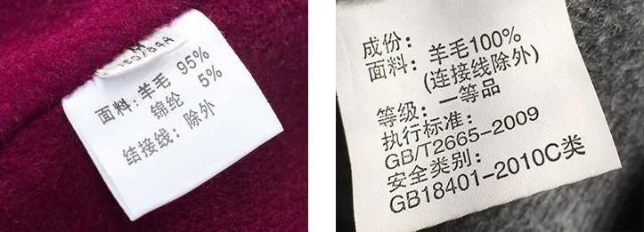 冬季请放弃马丁靴 ！新年“ 大衣 + 这双靴 ”正流行，撩人又显高 ！