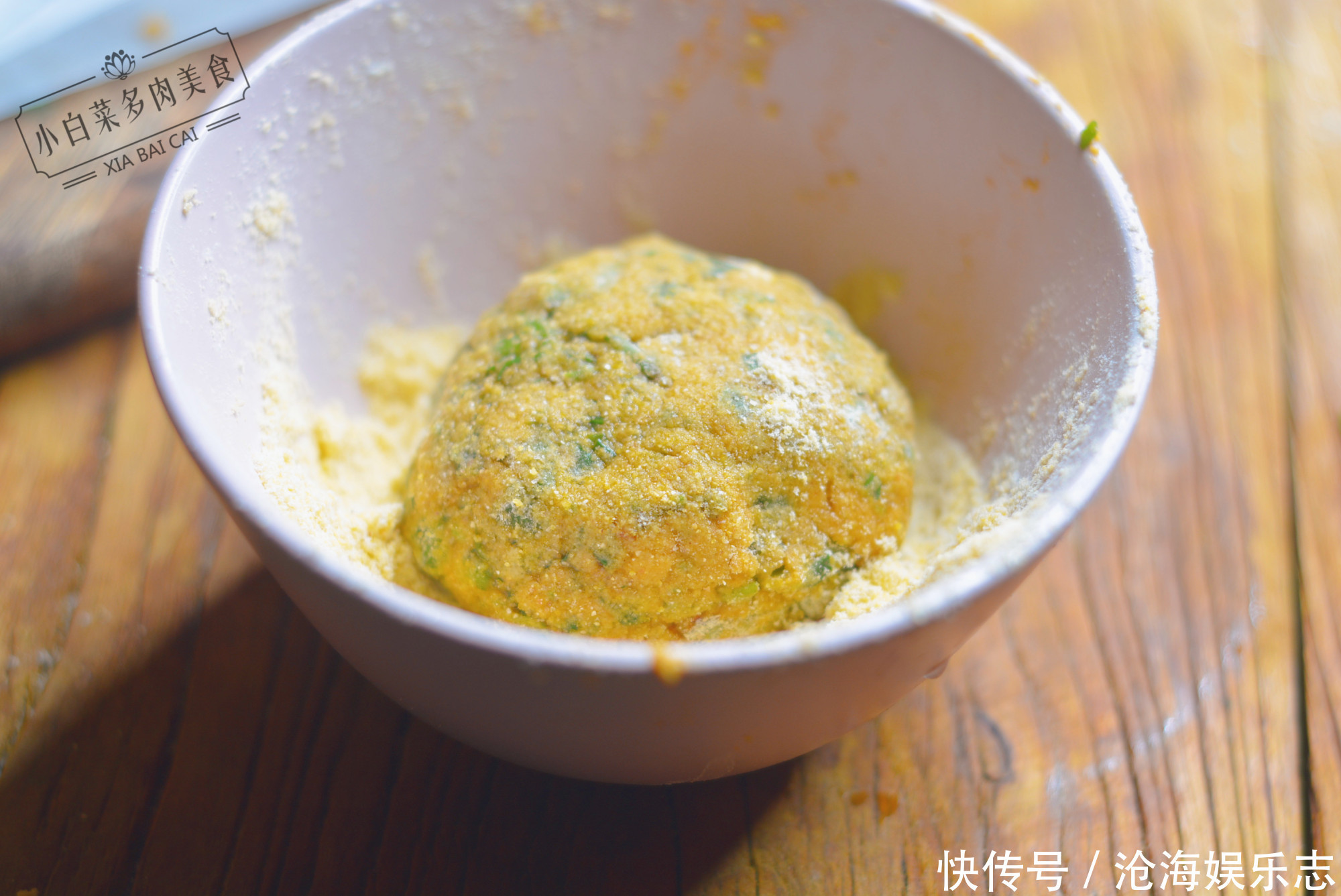 超低|宅在家中,我迷上了它,天天都要蒸上一锅,热量超低,满满都是料