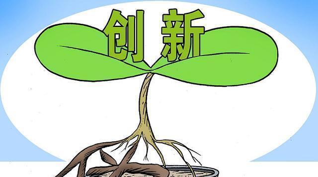 wto|遍地都是“旺铺转让”,实体店还有未来吗?马云给出商铺五字建议