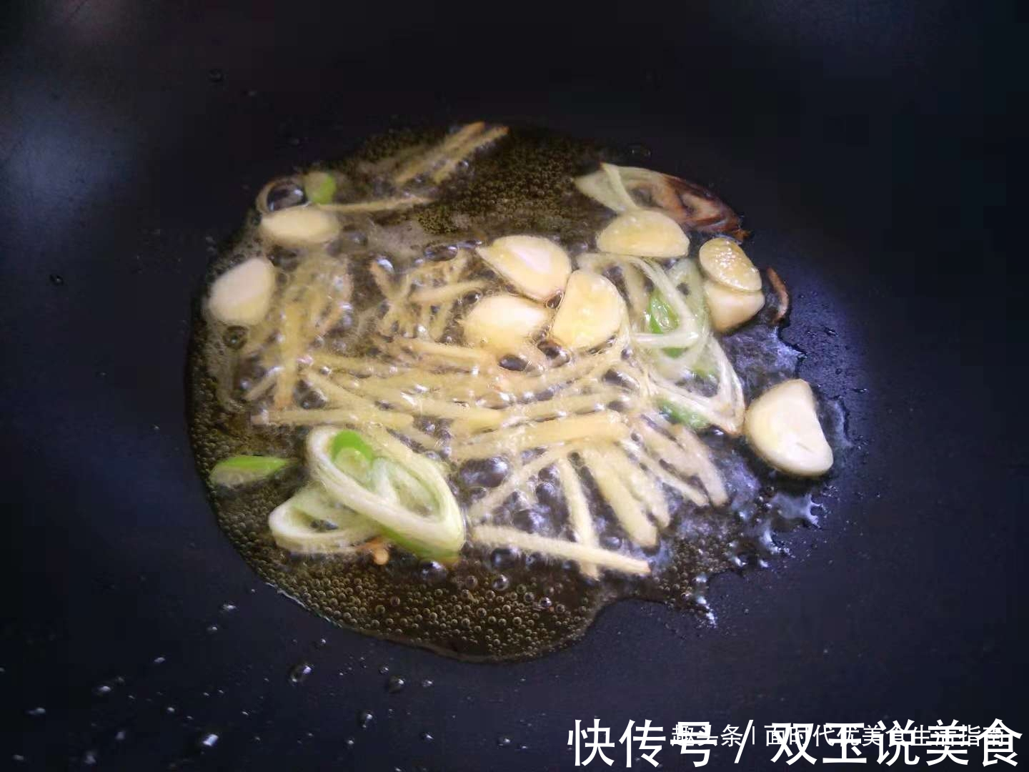不用放肉的农家菜，比大鱼大肉更营养，多吃不长肉，难怪女儿爱吃