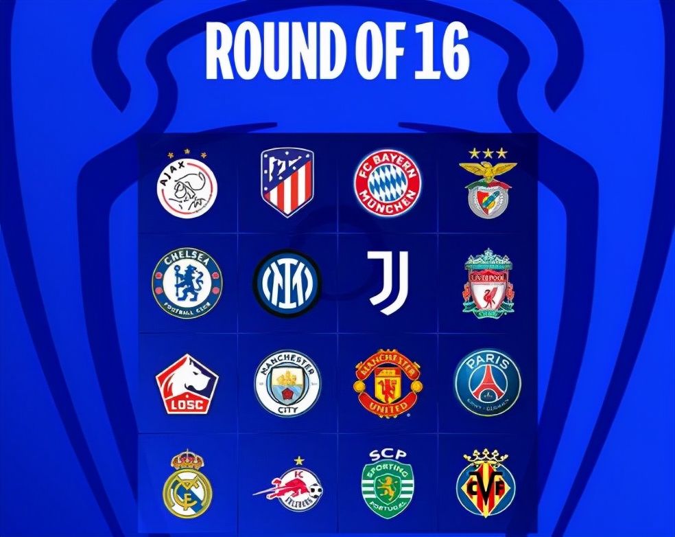 梅西|歐冠16強(qiáng)塵埃落定！誰(shuí)能吃到這些大肥肉？梅西沒(méi)機(jī)會(huì)，C羅有希望