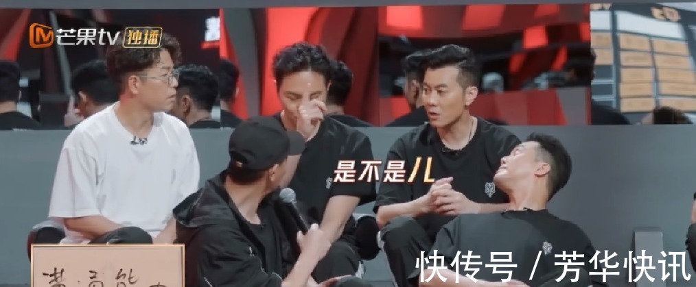 |大湾区的哥哥,你们敢不敢再搞笑一点?承包了披荆斩棘所有笑点