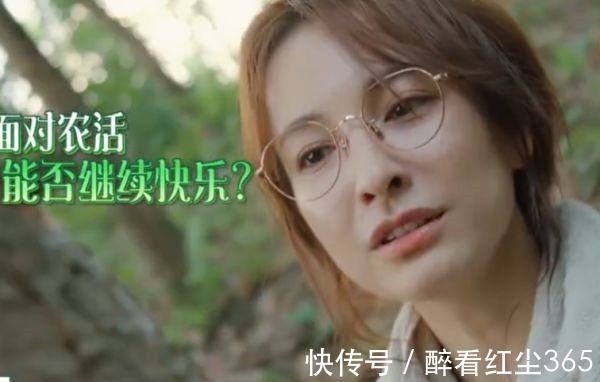 內(nèi)情|快樂家族空降向往4，卻唯獨(dú)缺了謝娜何炅不小心說內(nèi)情后，早料到