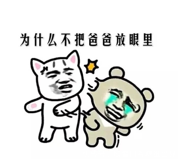 |笑话:哥们第一次带女友回家见父母,他问爸妈对女友的印象怎么样