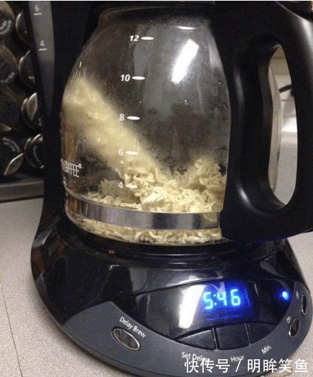 |搞笑GIF趣图：这么漂亮的老师给我加油打气，上课都认真了