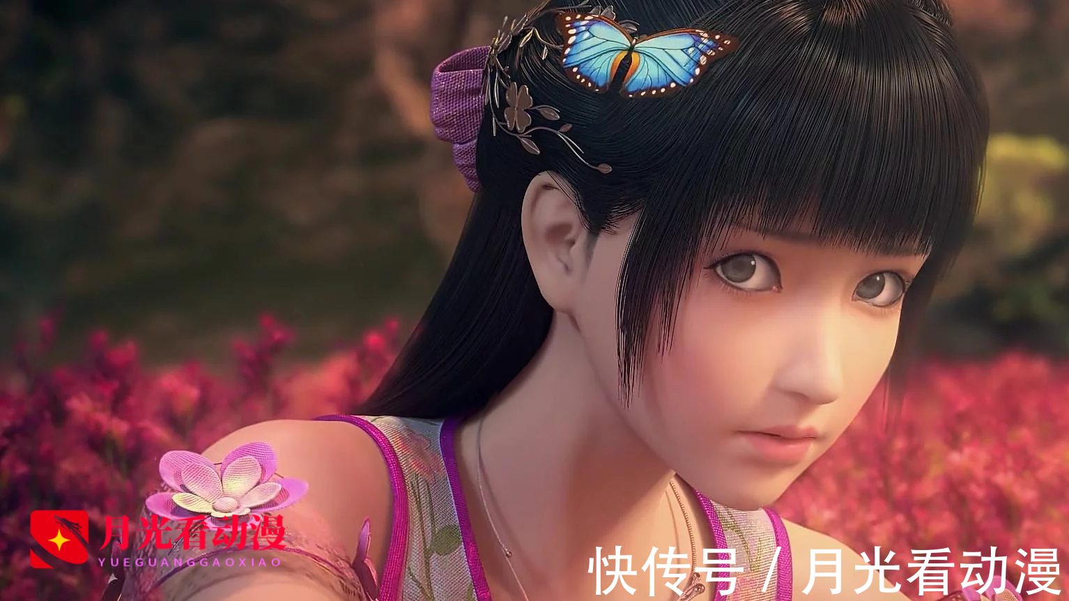 药尘|斗罗大陆击败云山需要多久?美杜莎半天,小医仙1分,而他1秒